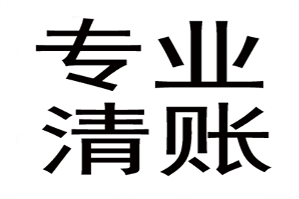 定金收据在买卖合同中是否具备法律效力